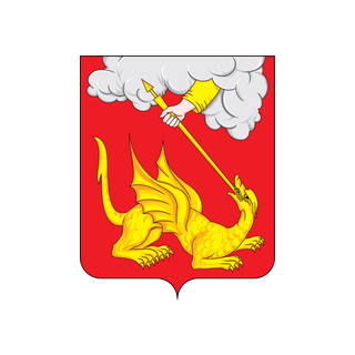 Герб Егорьевск